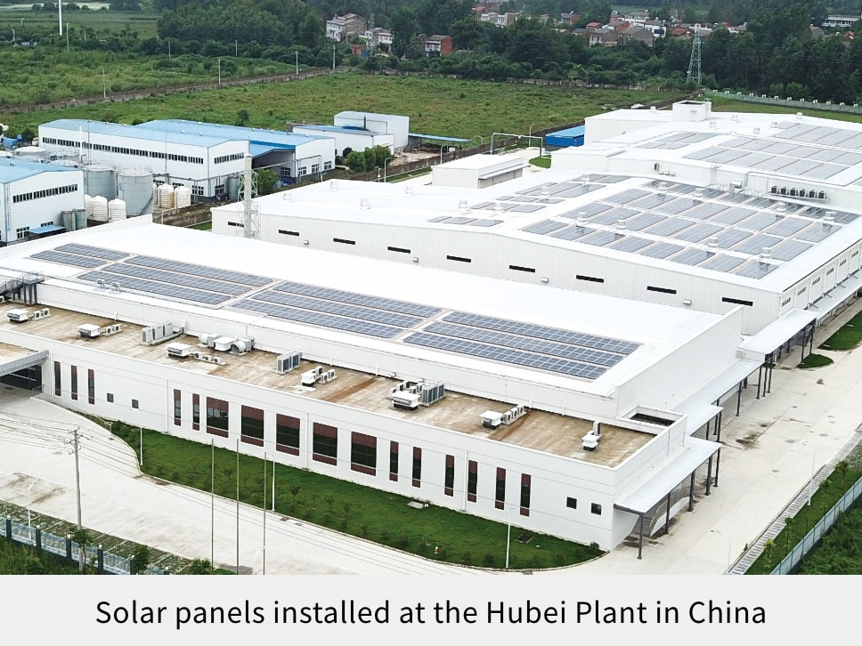 Solar panels installed at the Hubei Plant in China