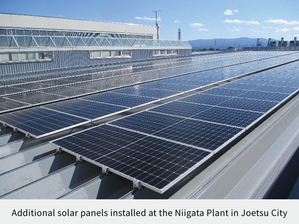 Additional solar panels installed at the Niigata Plant in Joetsu City