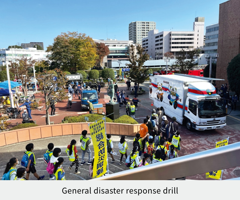 General disaster response drill