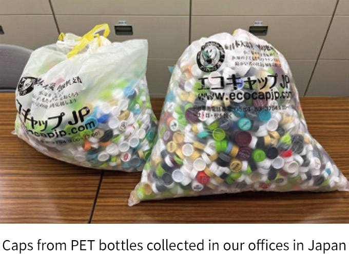 Caps from PET bottles collected in our offices in Japan