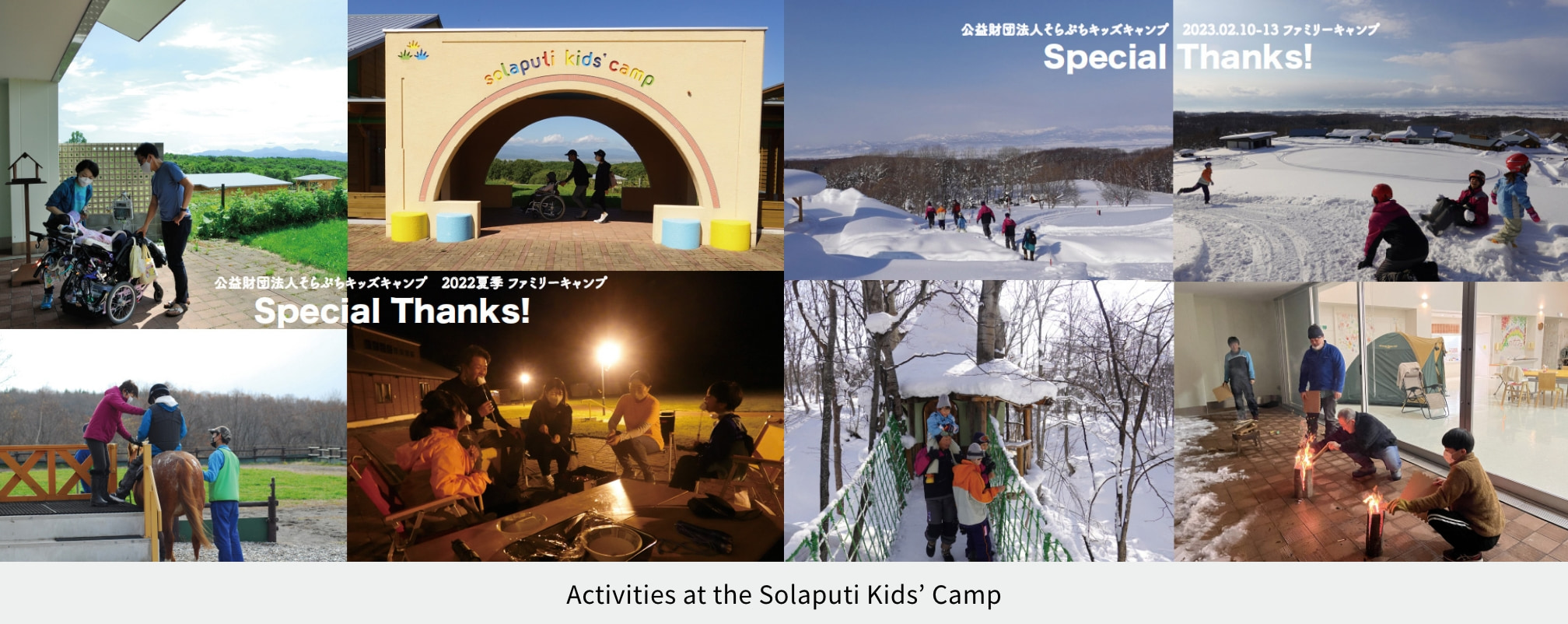 Activities at the Solaputi Kids’ Camp